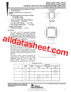 OP37GSZ型号图片