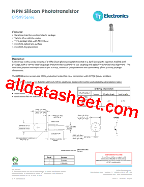 OP599B型号图片