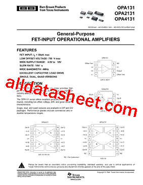 OPA2131UA/2K5E4型号图片