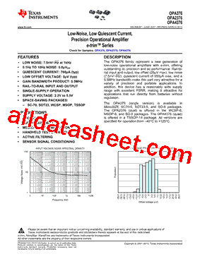 OPA2376AIDGKRG4型号图片