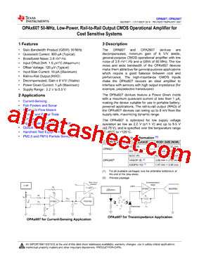 OPA607IDBVR型号图片