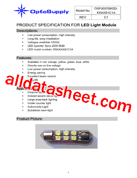 OSF003706GD-R5PAS1C1A型号图片