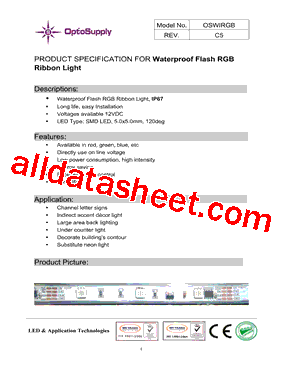 OSWIRGB型号图片