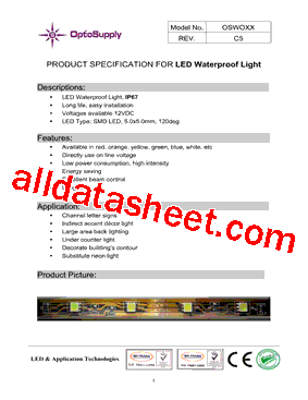 OSWOM5型号图片