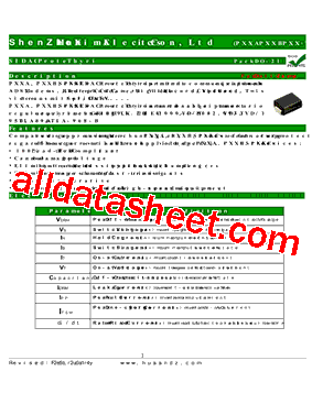 P008B型号图片