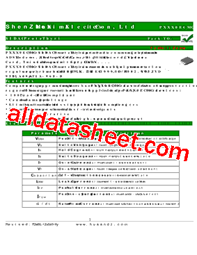 P1500ECMC型号图片