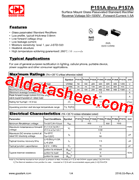 P152A型号图片