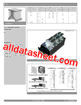 P3-120型号图片