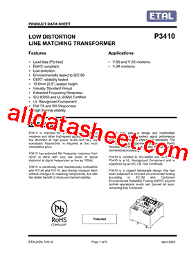 P3410型号图片