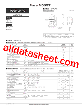 P9B40HP2型号图片