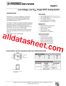 PA2011-T7型号图片