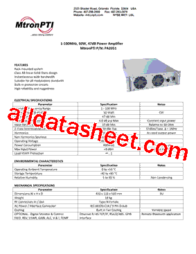 PA2051型号图片