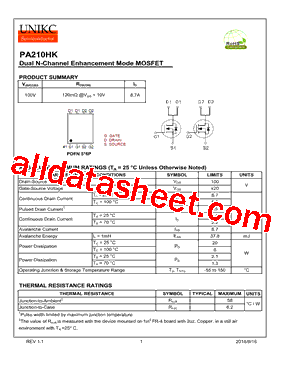 PA210HK型号图片