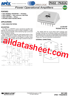 PA52A型号图片