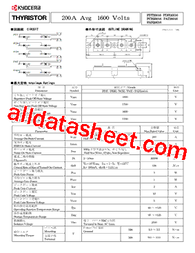 PAH20016型号图片