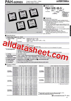 PAH50S48-12/P型号图片