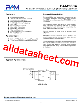 PAM2804AAB010型号图片