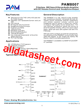PAM8007型号图片