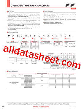 PAS1816LA2R3105型号图片