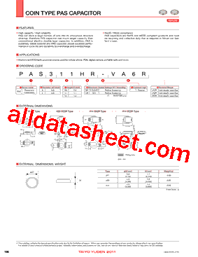 PAS409SR-VE5R型号图片