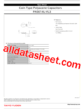 PAS614L-VL3型号图片