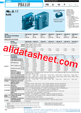 PBA15F-12型号图片