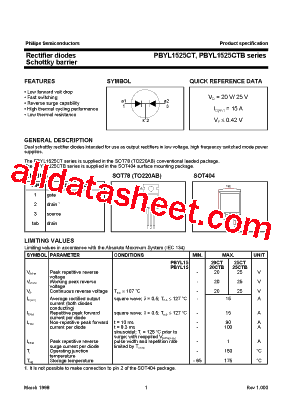 PBYL1525CT型号图片