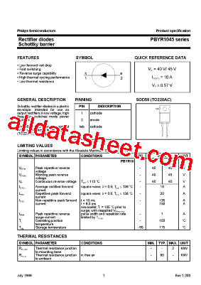PBYR1045型号图片