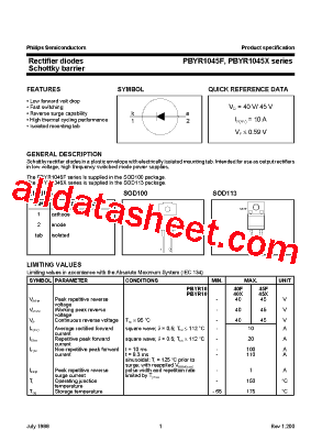 PBYR1045X型号图片