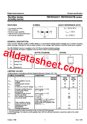 PBYR2540CT型号图片