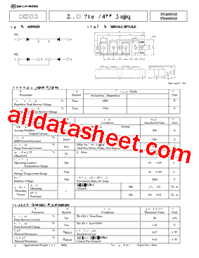 PC400N16型号图片