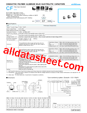 PCF1C221MCL1GS型号图片