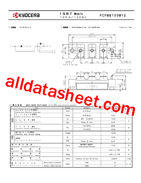 PCFMB100W12型号图片