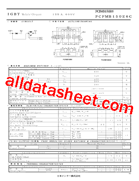 PCFMB150E6_15型号图片