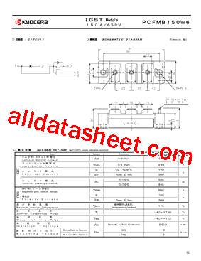 PCFMB150W6型号图片