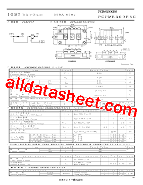 PCFMB300E6C型号图片