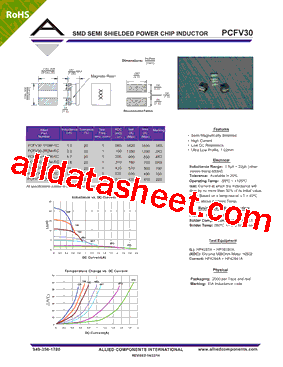PCFV30-4R7M-RC型号图片