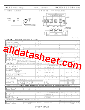 PCHMB200B12A型号图片