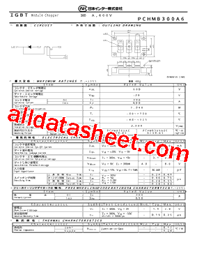 PCHMB300A6型号图片