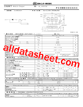 PCHMB300A6C_1型号图片