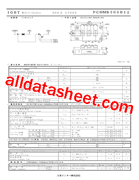 PCHMB300B12_15型号图片