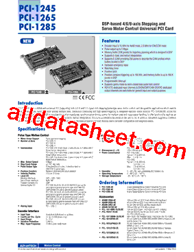 PCI-1245-AE型号图片