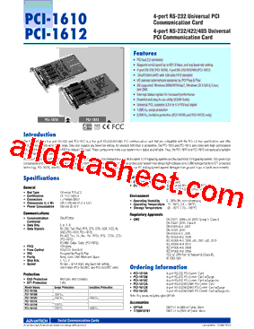 PCI-1610A型号图片