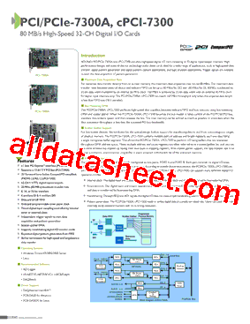 PCI-7300A型号图片