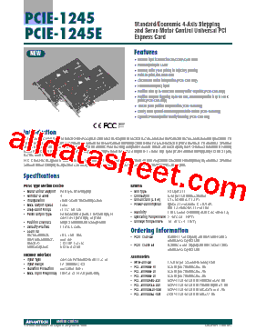 PCIE-1245-AE型号图片