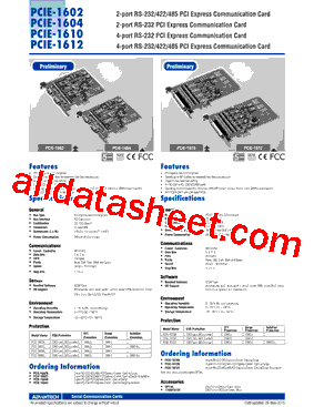 PCIE-1602B型号图片