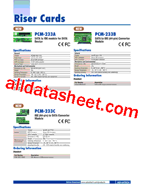 PCM-233A-00A1E型号图片