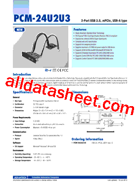 PCM-24U2U3-AE型号图片