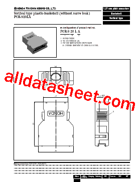 PCR-S20LA型号图片