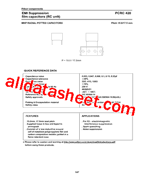 PCRC42033型号图片